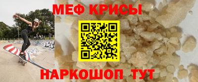 каннабис Нарткала