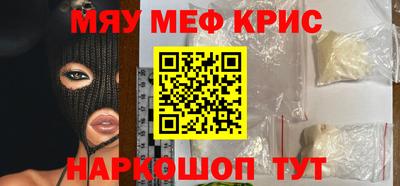 каннабис Нарткала