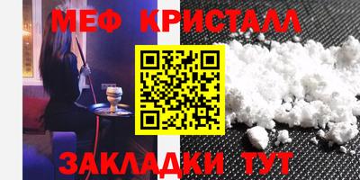 каннабис Нарткала