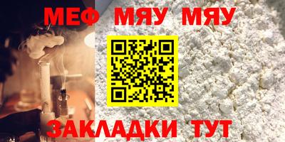 каннабис Нарткала