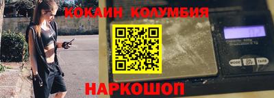 каннабис Нарткала