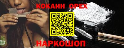 альфа пвп VHQ Моздок