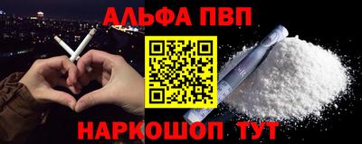 каннабис Нарткала