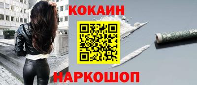 тгк Нальчик