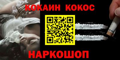 каннабис Нарткала