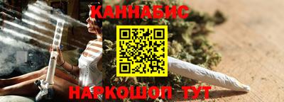 МДМА Наро-Фоминск