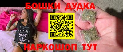 тгк Нальчик