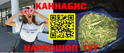 тгк Нальчик