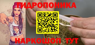 каннабис Нарткала