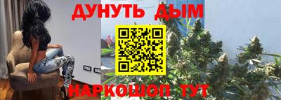 МДМА Наро-Фоминск