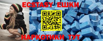 тгк Нальчик