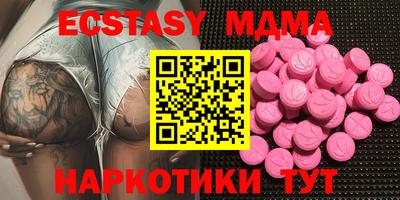 каннабис Нарткала