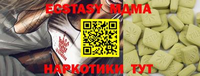 каннабис Нарткала