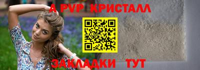 каннабис Нарткала