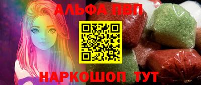 тгк Нальчик