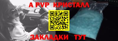 каннабис Нарткала