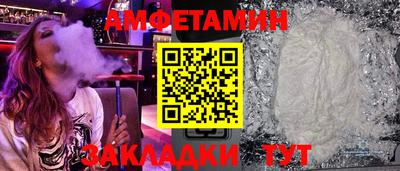 тгк Нальчик