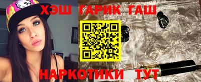 тгк Нальчик
