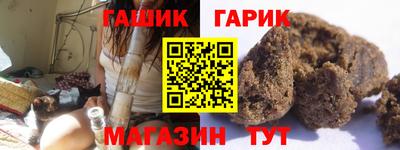 тгк Нальчик