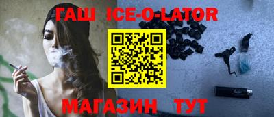 МДМА Наро-Фоминск