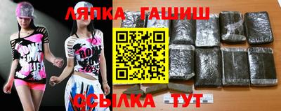 МДМА Наро-Фоминск