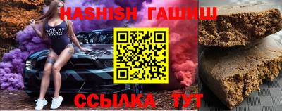 каннабис Нарткала