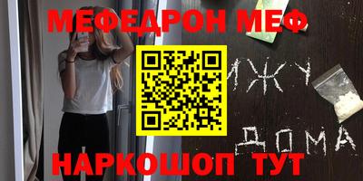 каннабис Нарткала