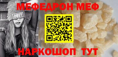 каннабис Нарткала